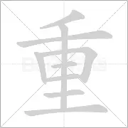 重磅:Ming联赛已进19球的简单介绍 重磅:Ming联赛已进19球的简单介绍